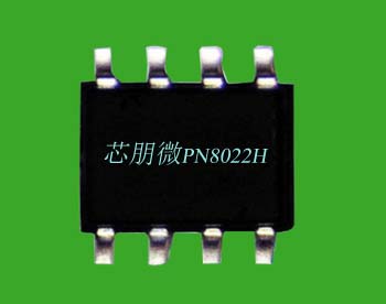 芯朋微AP8022H高性價(jià)比10W 隔離方案